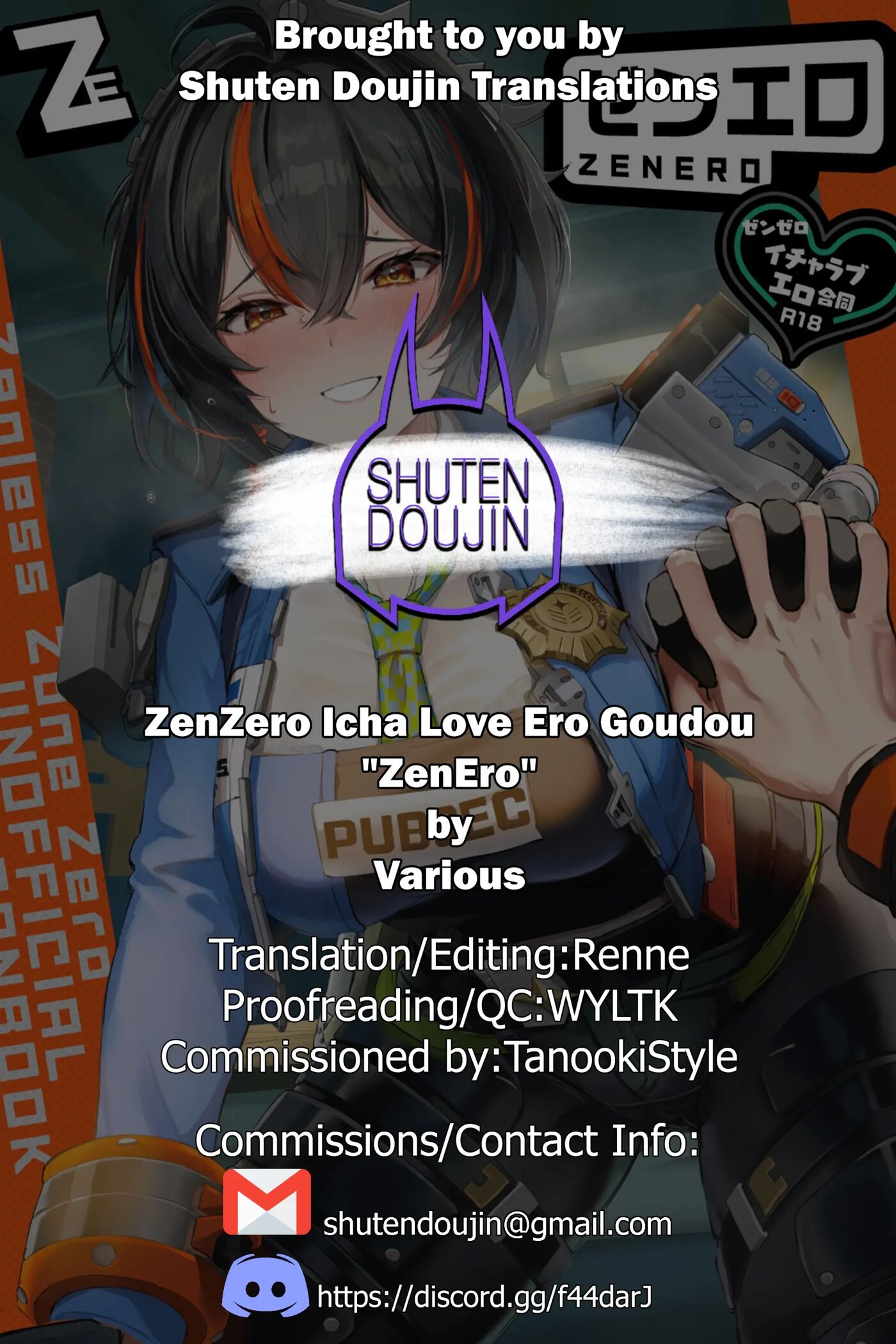 Zenzero Icha Love Ero Goudou "zenero" Chapter 1000 Page 61